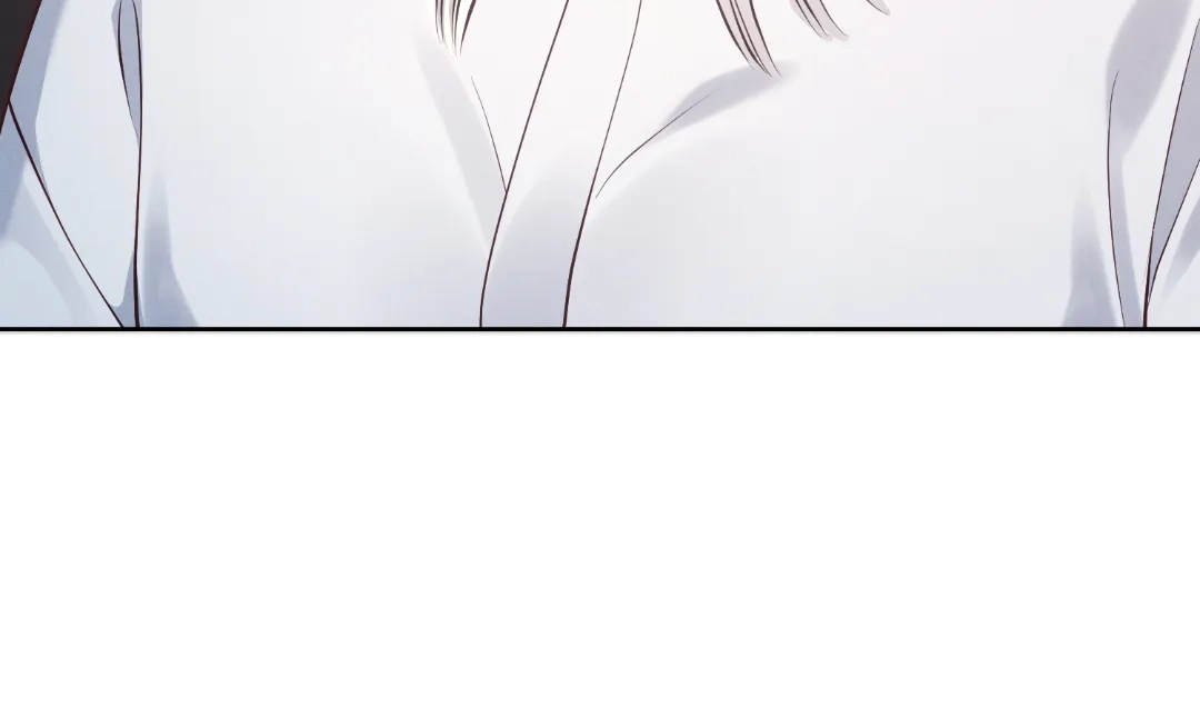 It’s Just a Superficial Intention Chapter 33 - Page 116