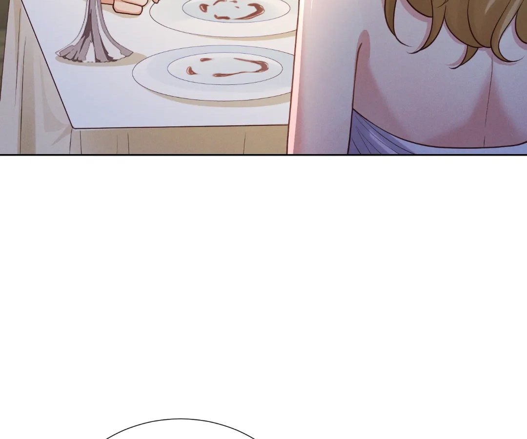 It’s Just a Superficial Intention Chapter 33 - Page 14
