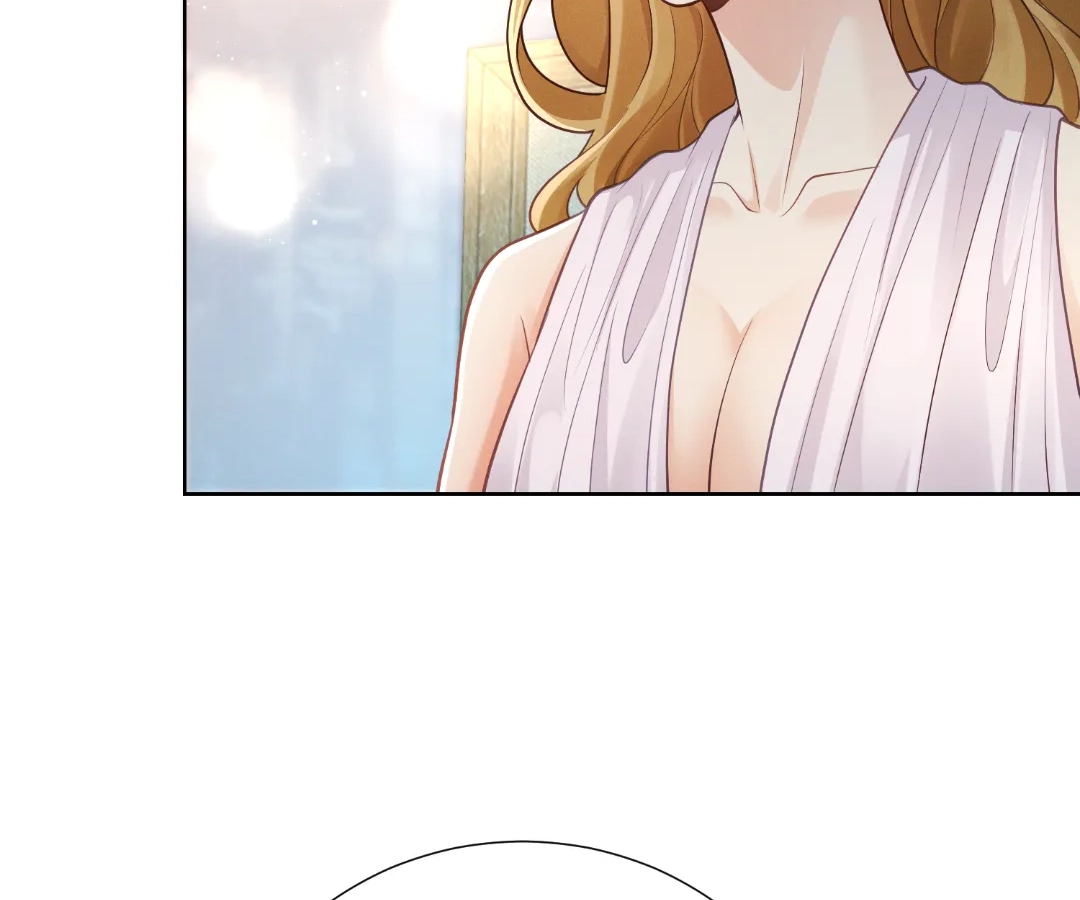 It’s Just a Superficial Intention Chapter 33 - Page 26