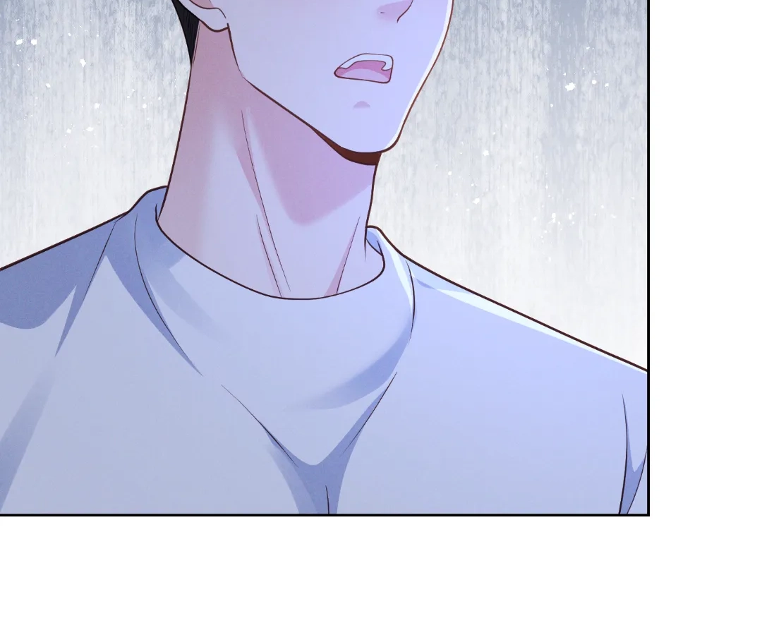 It’s Just a Superficial Intention Chapter 33 - Page 28