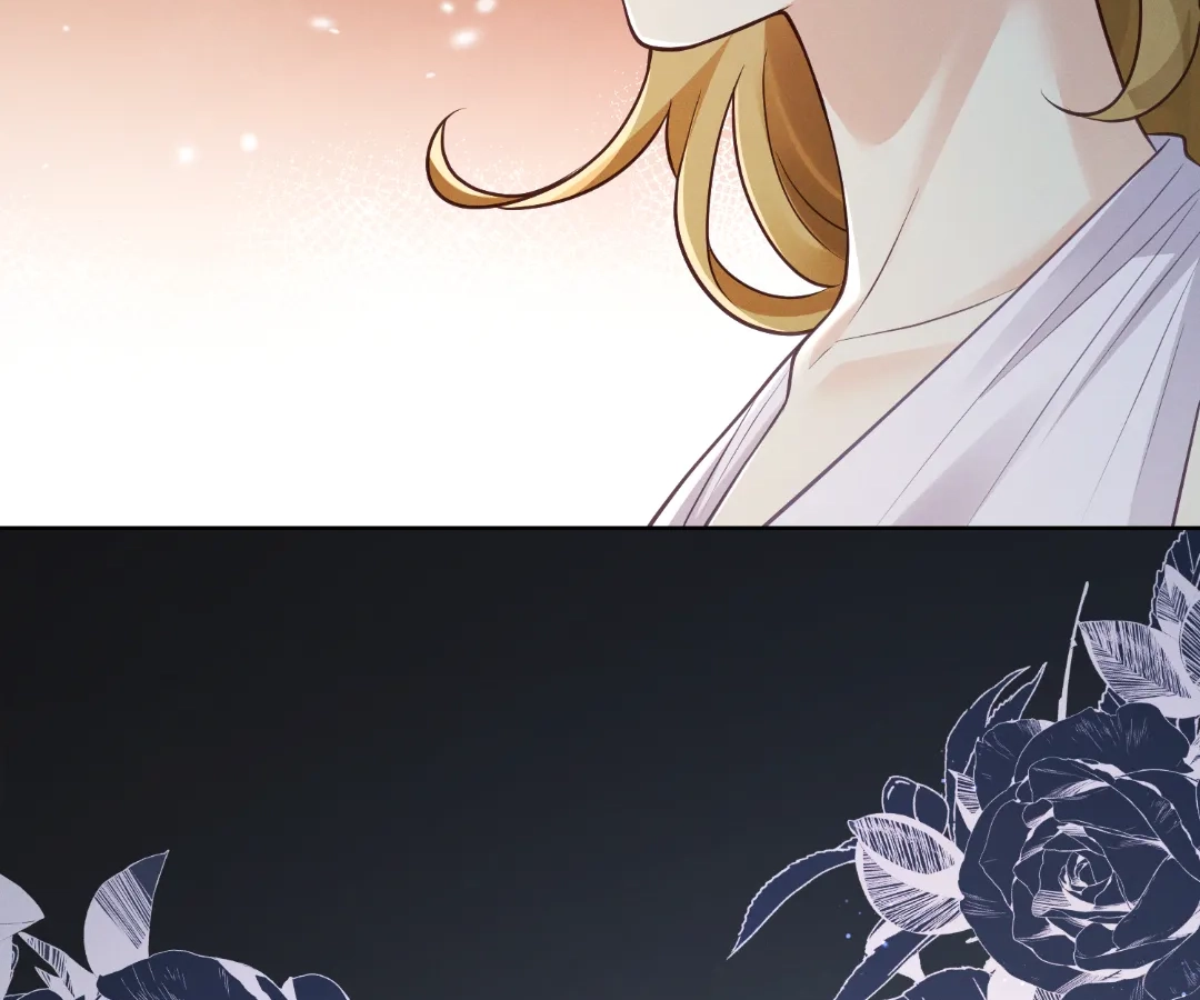 It’s Just a Superficial Intention Chapter 33 - Page 33