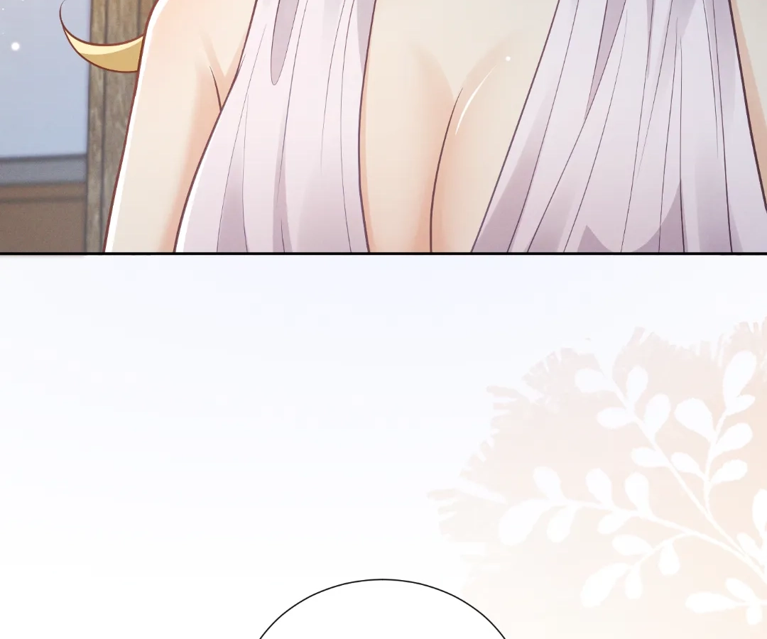 It’s Just a Superficial Intention Chapter 33 - Page 38
