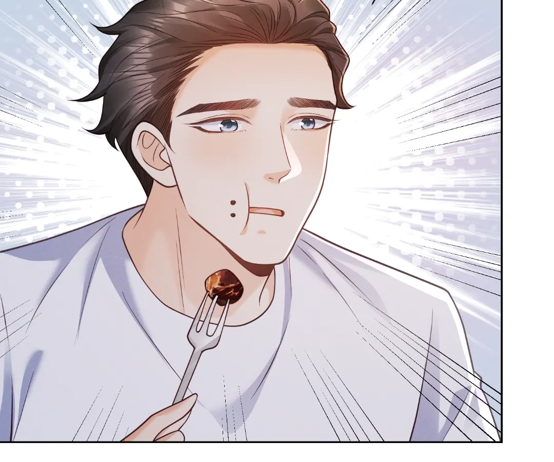 It’s Just a Superficial Intention Chapter 33 - Page 5