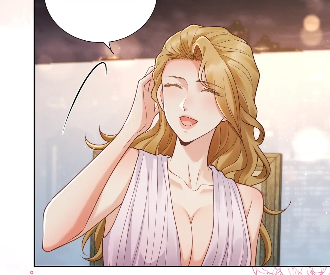 It’s Just a Superficial Intention Chapter 33 - Page 44