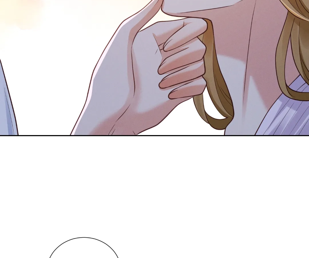 It’s Just a Superficial Intention Chapter 33 - Page 56