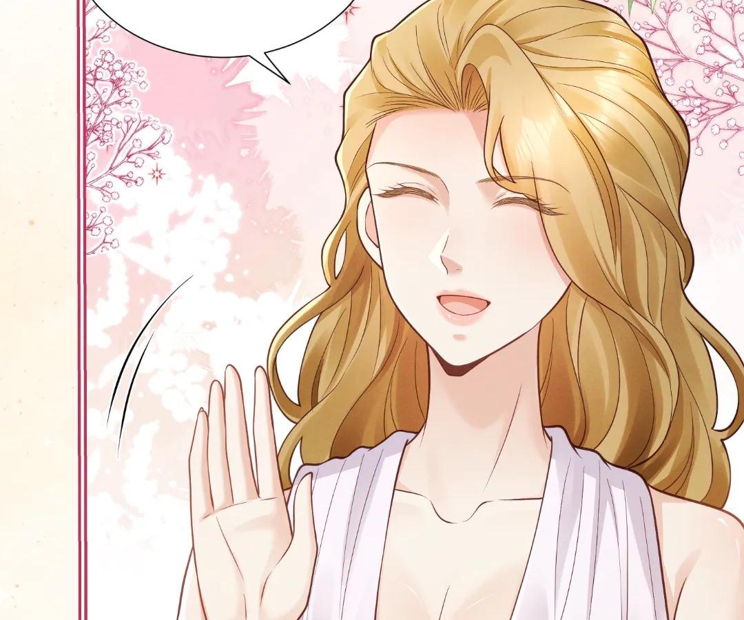 It’s Just a Superficial Intention Chapter 33 - Page 7