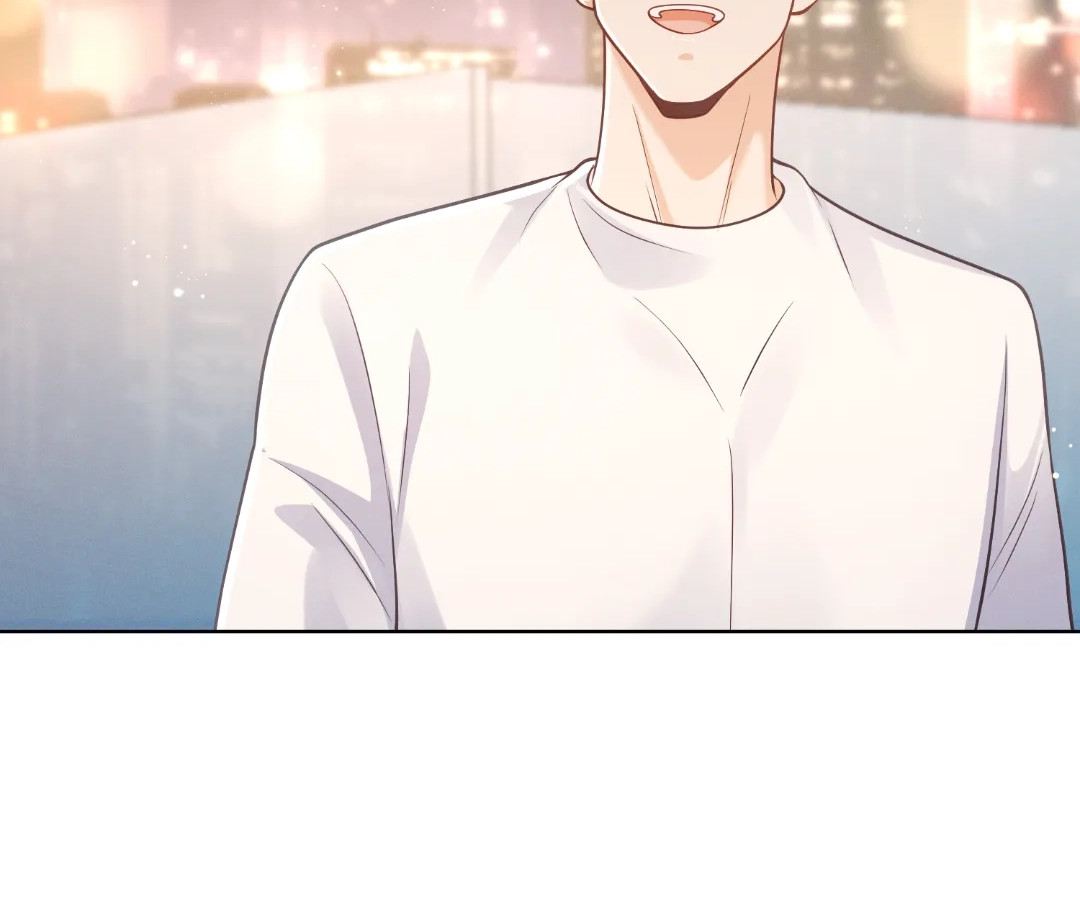 It’s Just a Superficial Intention Chapter 33 - Page 65