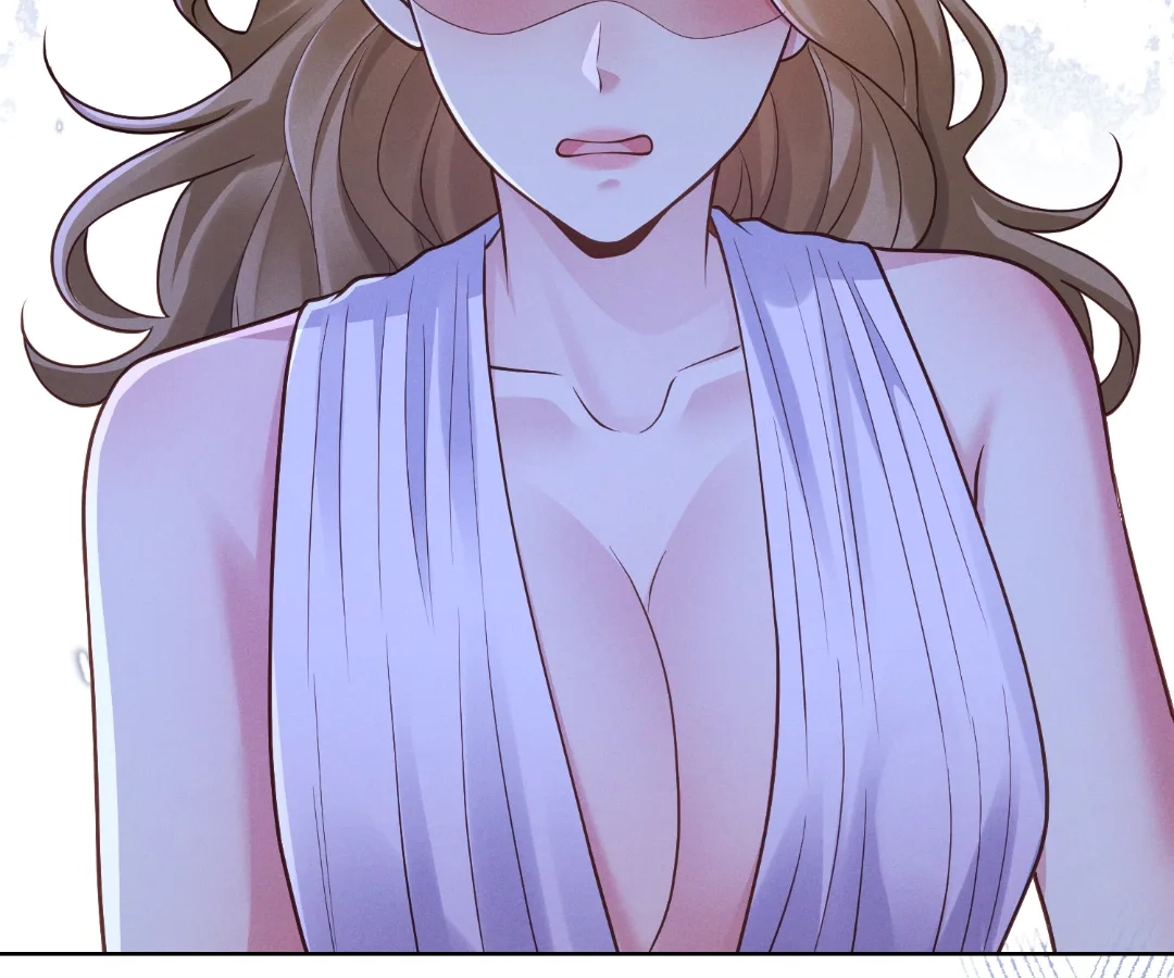 It’s Just a Superficial Intention Chapter 33 - Page 69