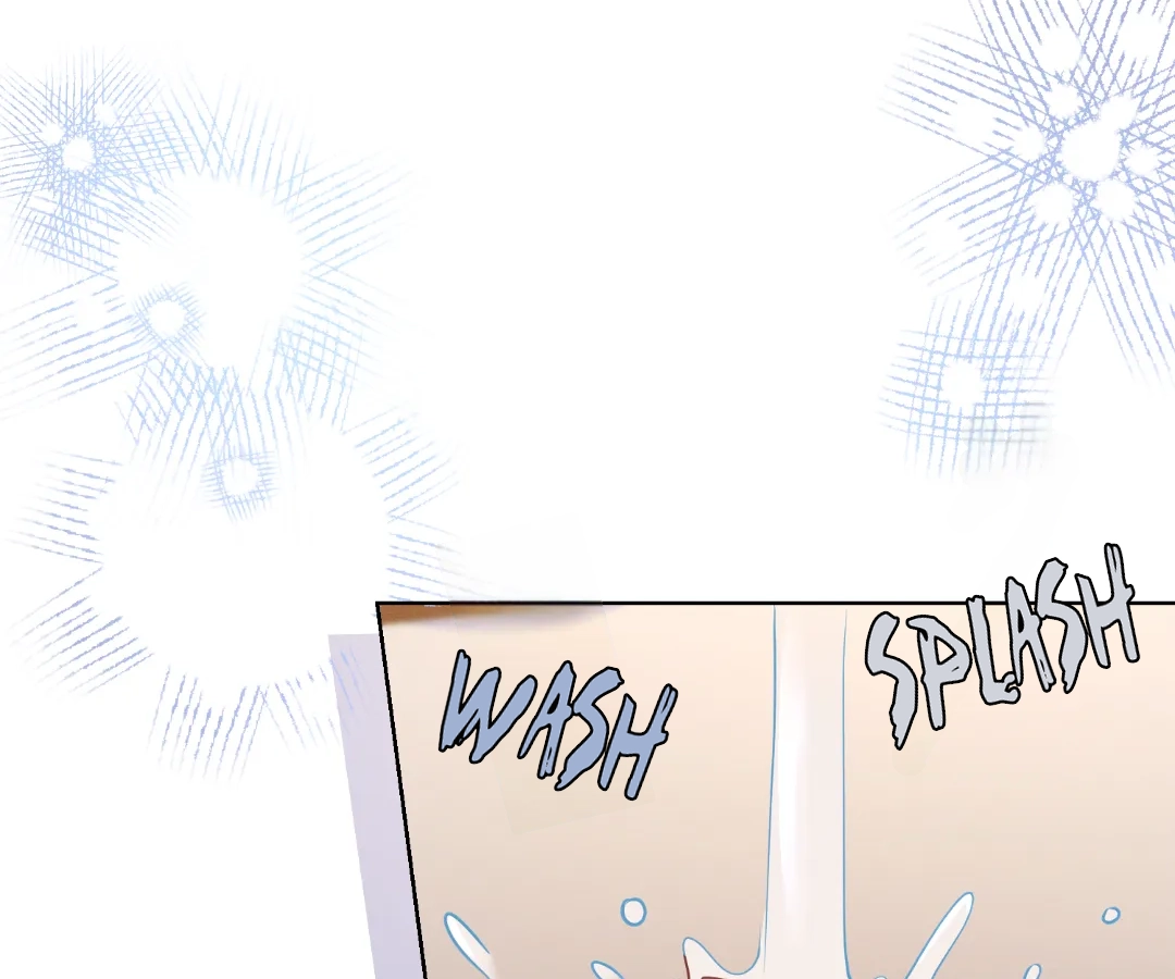 It’s Just a Superficial Intention Chapter 33 - Page 70