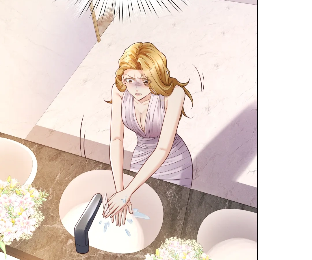 It’s Just a Superficial Intention Chapter 33 - Page 73