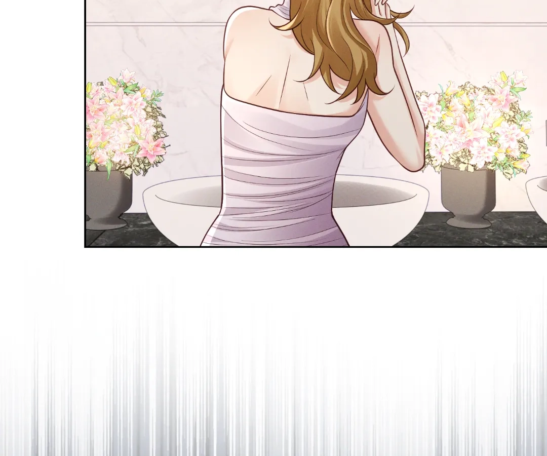 It’s Just a Superficial Intention Chapter 33 - Page 79