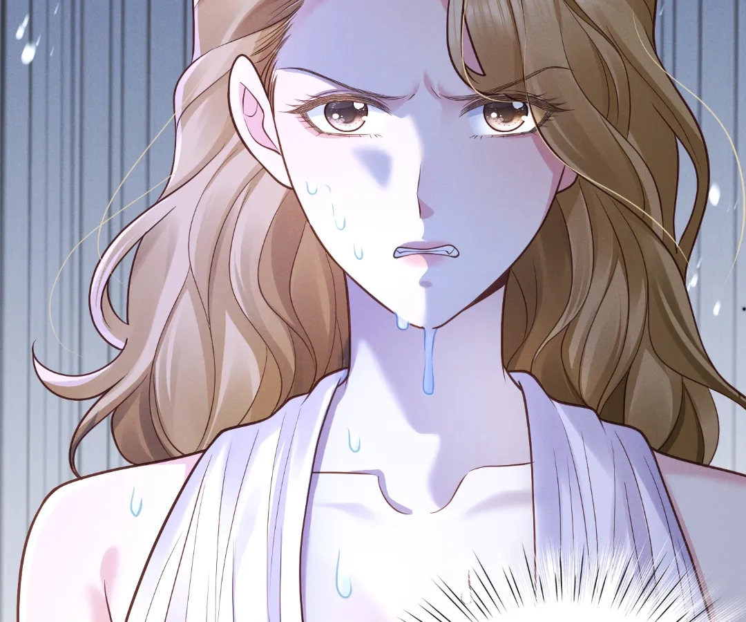 It’s Just a Superficial Intention Chapter 33 - Page 81