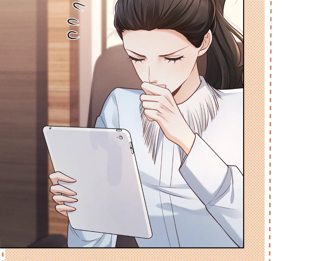 It’s Just a Superficial Intention Chapter 33 - Page 84