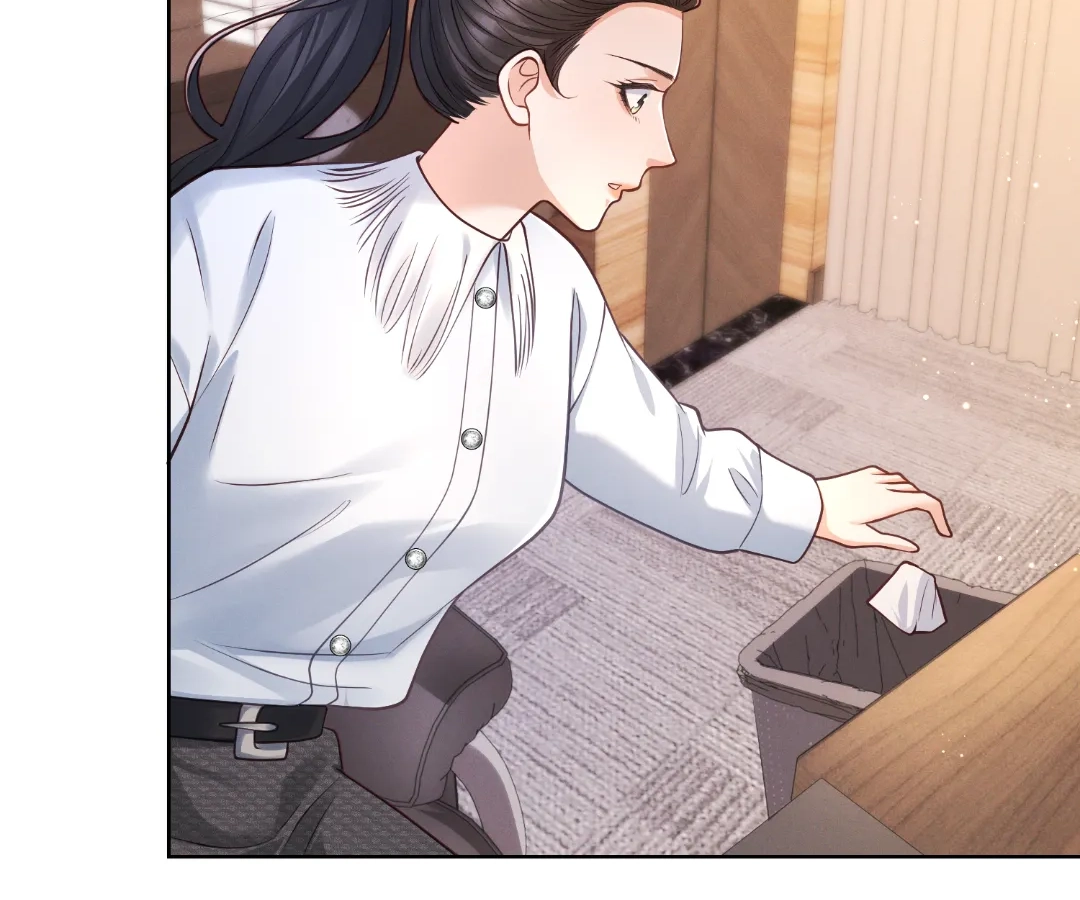 It’s Just a Superficial Intention Chapter 33 - Page 88