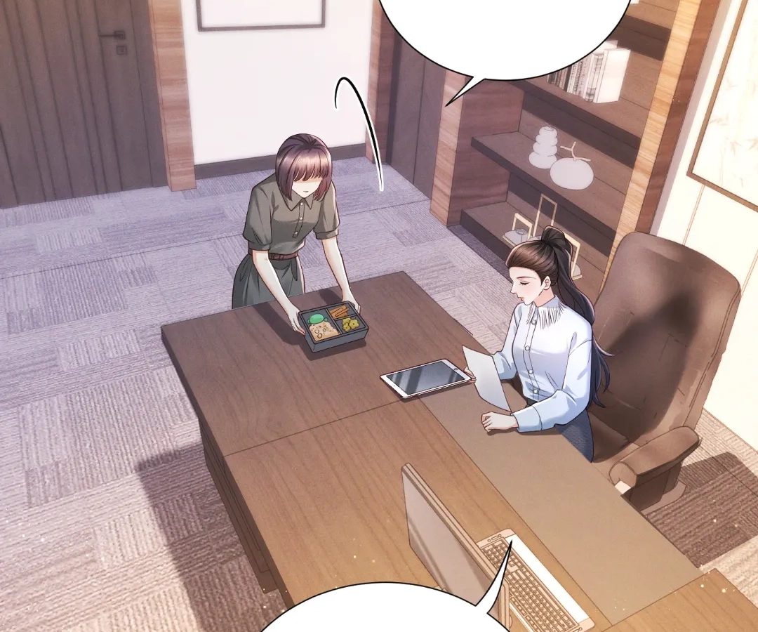 It’s Just a Superficial Intention Chapter 33 - Page 90