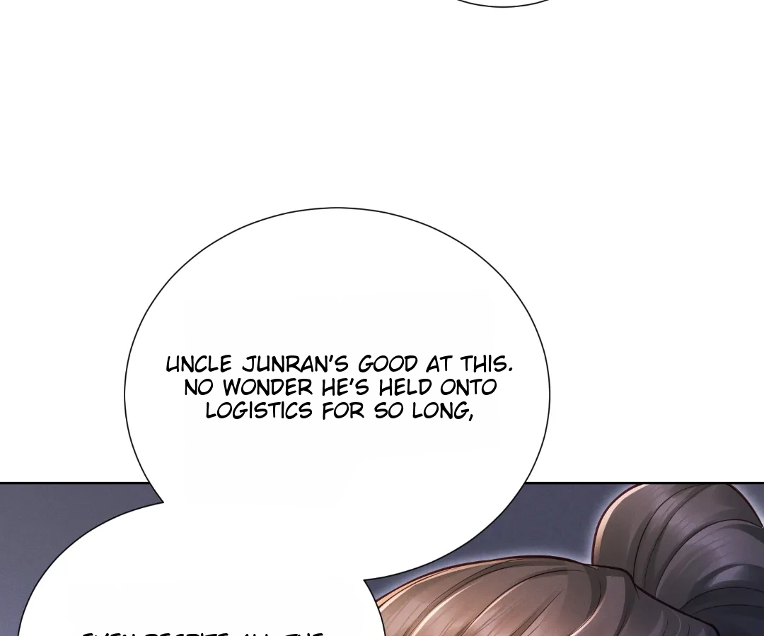 It’s Just a Superficial Intention Chapter 33 - Page 98