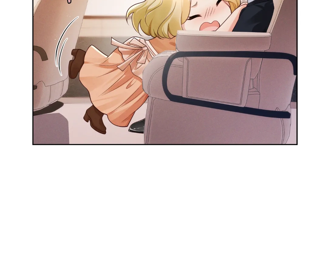 It’s Just a Superficial Intention Chapter 34 - Page 101
