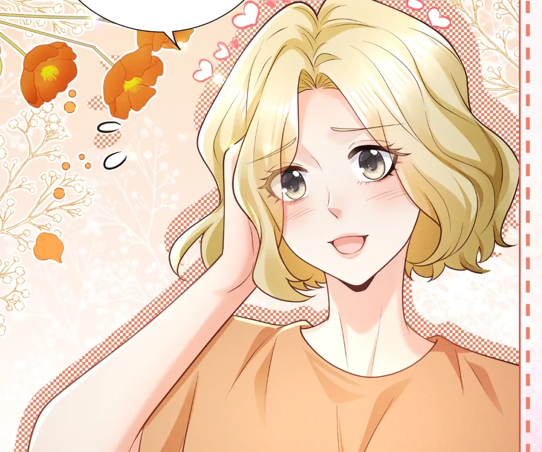 It’s Just a Superficial Intention Chapter 34 - Page 104