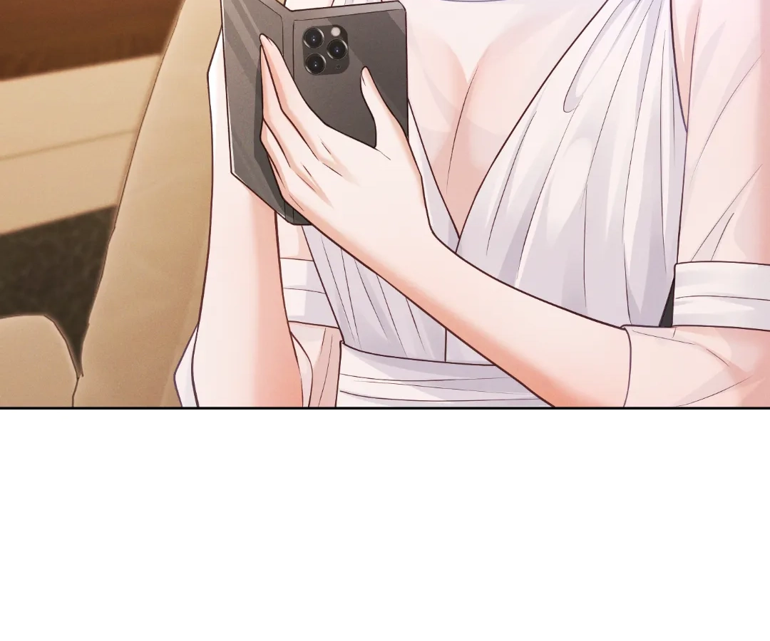 It’s Just a Superficial Intention Chapter 34 - Page 111