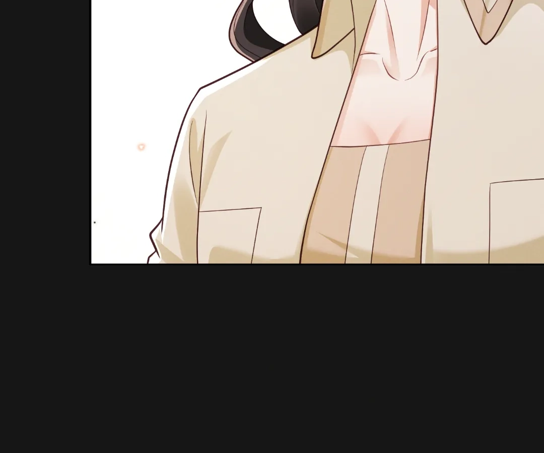 It’s Just a Superficial Intention Chapter 34 - Page 14