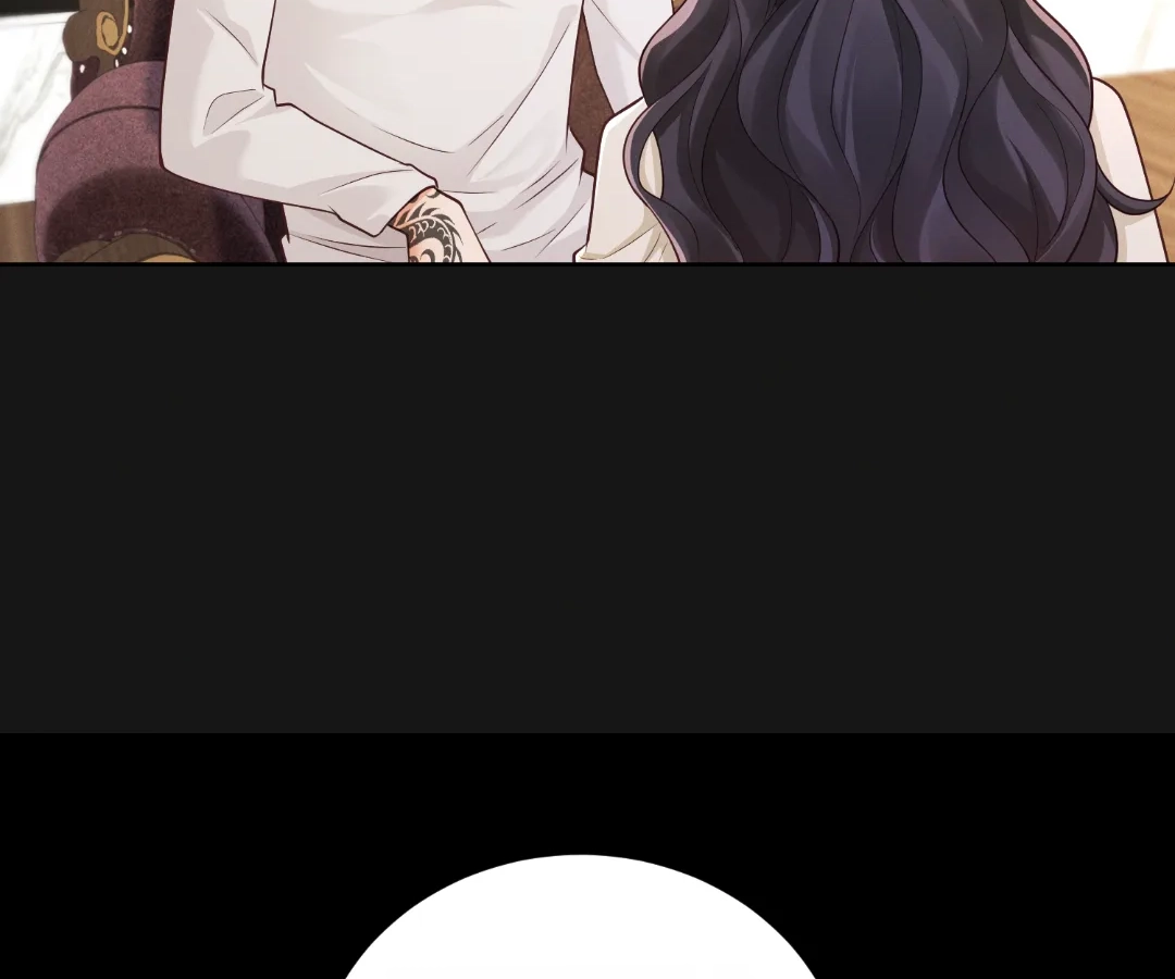 It’s Just a Superficial Intention Chapter 34 - Page 16