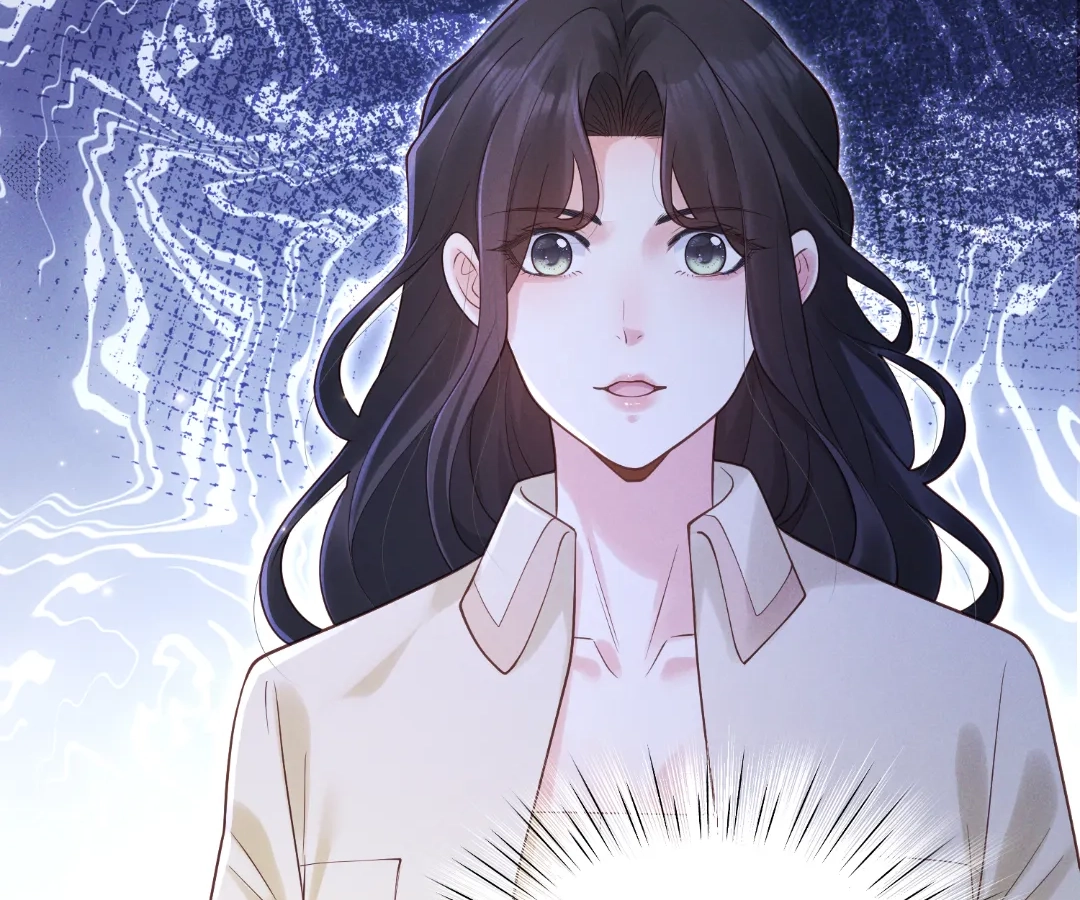 It’s Just a Superficial Intention Chapter 34 - Page 24
