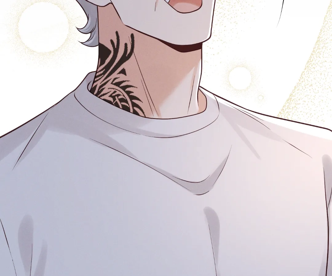 It’s Just a Superficial Intention Chapter 34 - Page 30