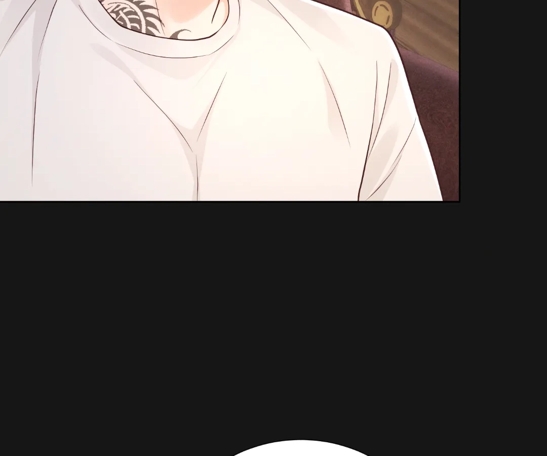 It’s Just a Superficial Intention Chapter 34 - Page 5