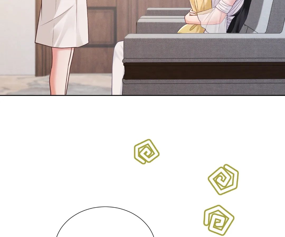 It’s Just a Superficial Intention Chapter 34 - Page 41