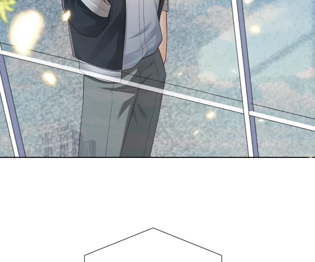 It’s Just a Superficial Intention Chapter 34 - Page 57