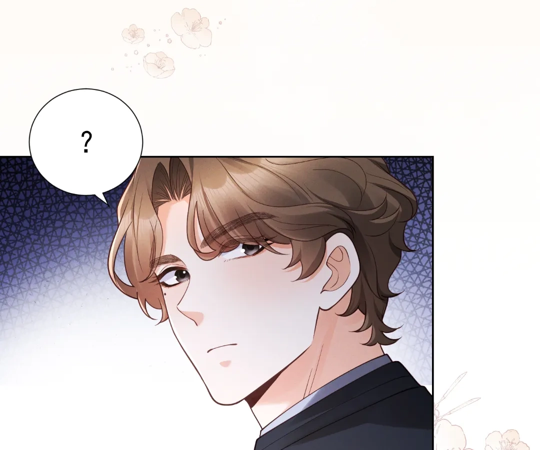 It’s Just a Superficial Intention Chapter 34 - Page 64