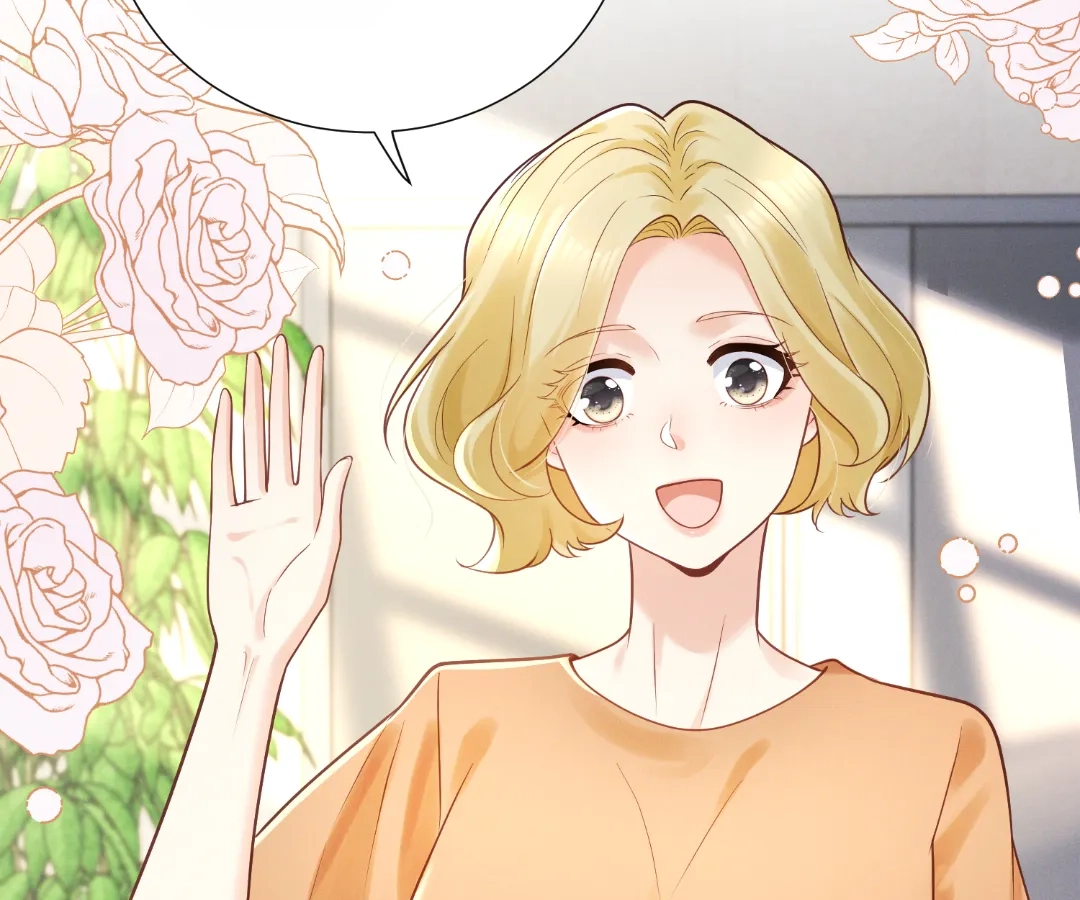 It’s Just a Superficial Intention Chapter 34 - Page 66