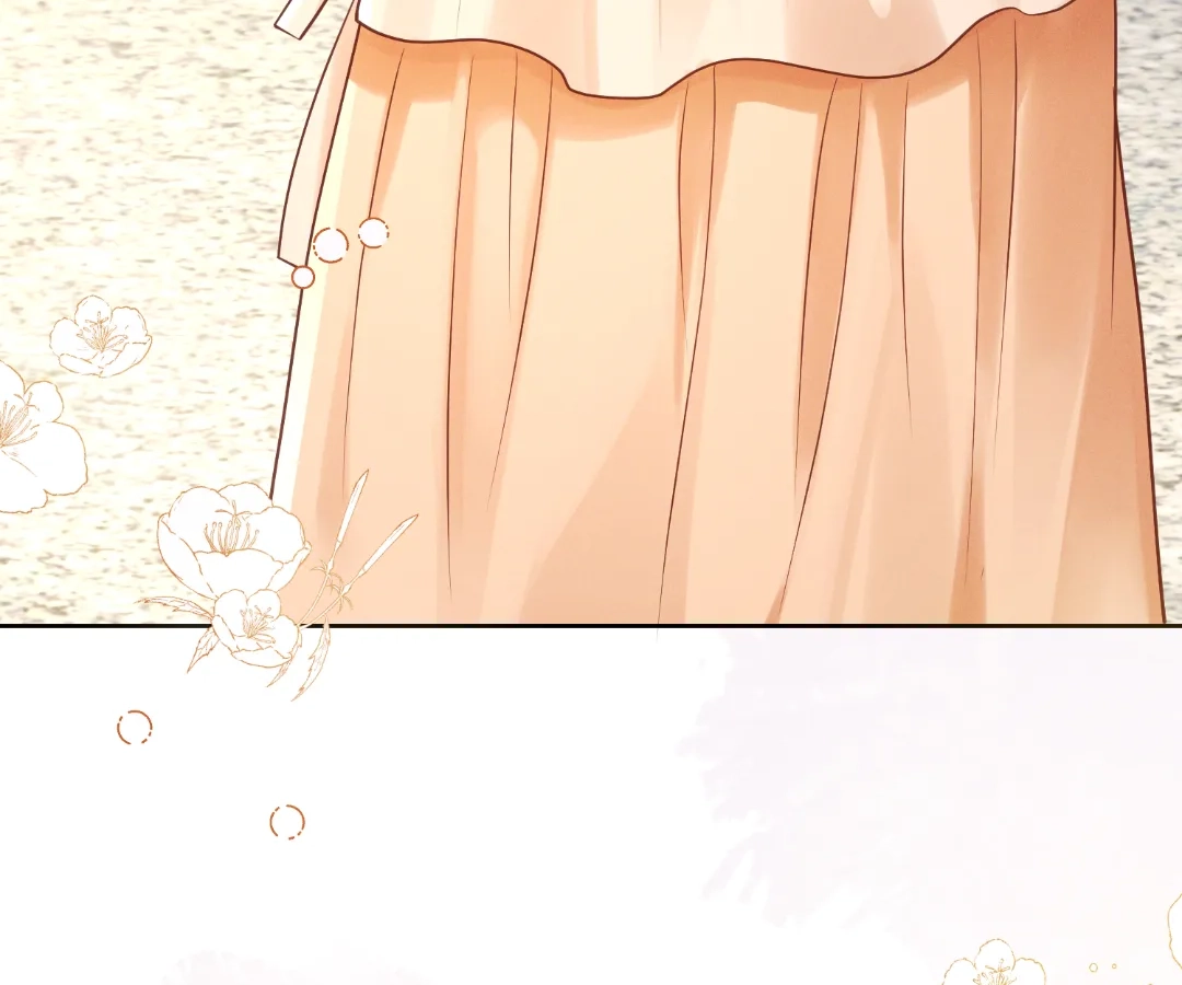 It’s Just a Superficial Intention Chapter 34 - Page 68