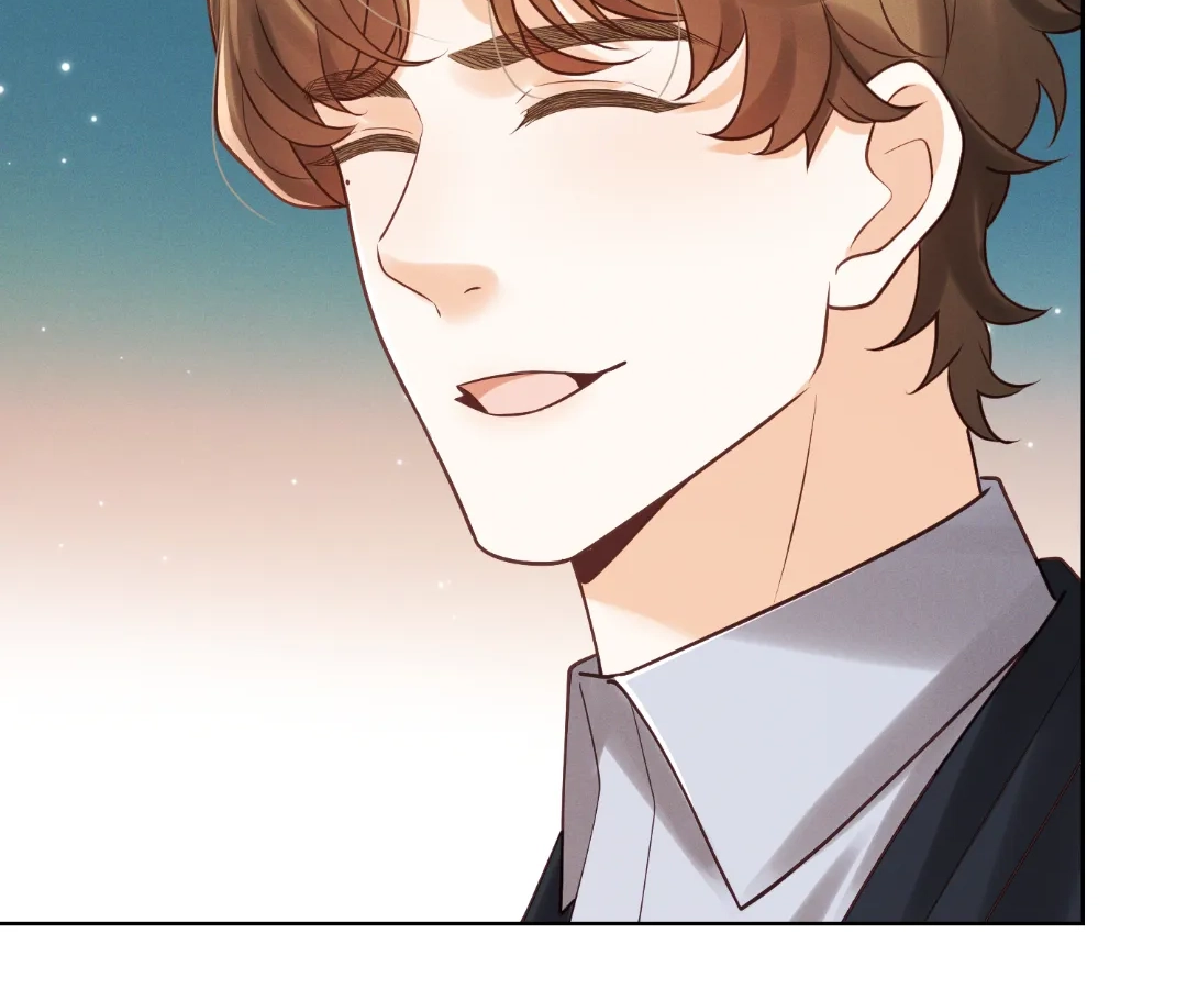It’s Just a Superficial Intention Chapter 34 - Page 77