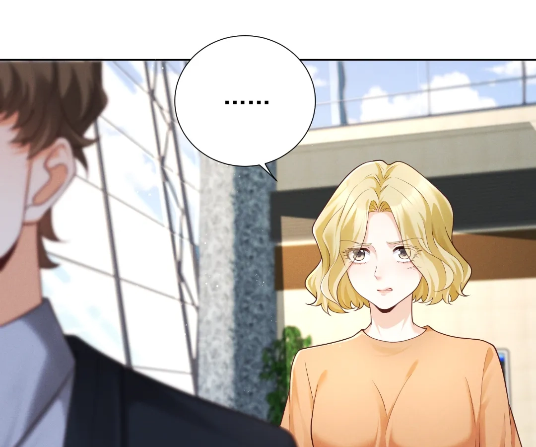 It’s Just a Superficial Intention Chapter 34 - Page 80