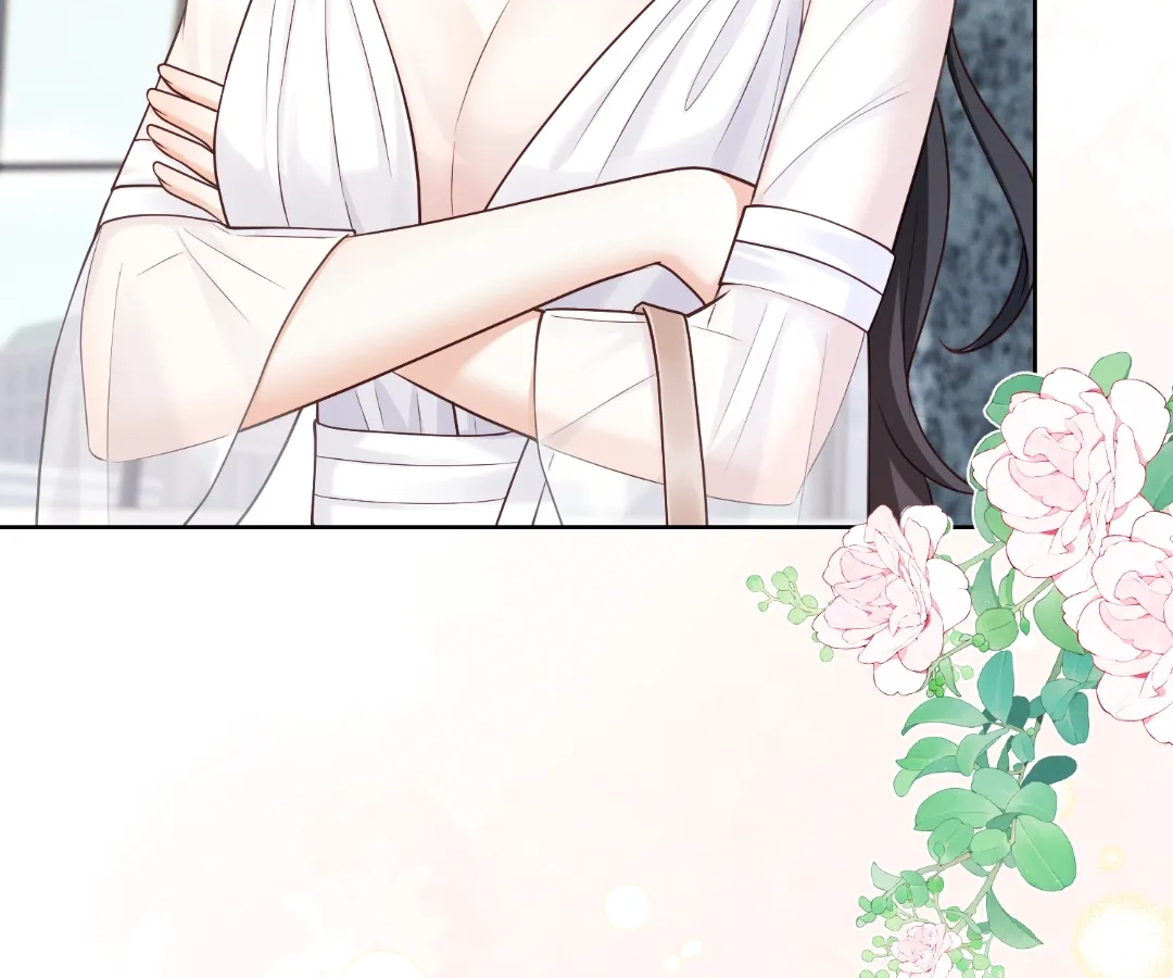 It’s Just a Superficial Intention Chapter 34 - Page 87