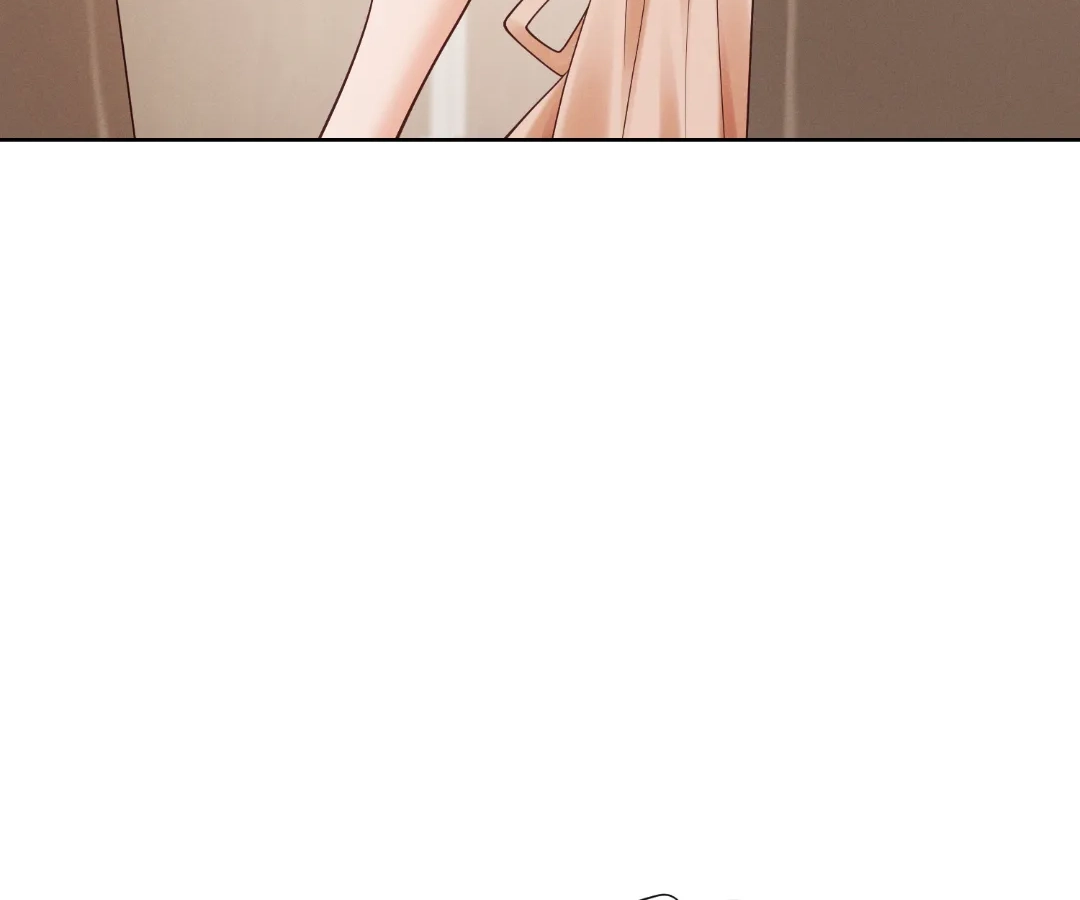 It’s Just a Superficial Intention Chapter 34 - Page 95