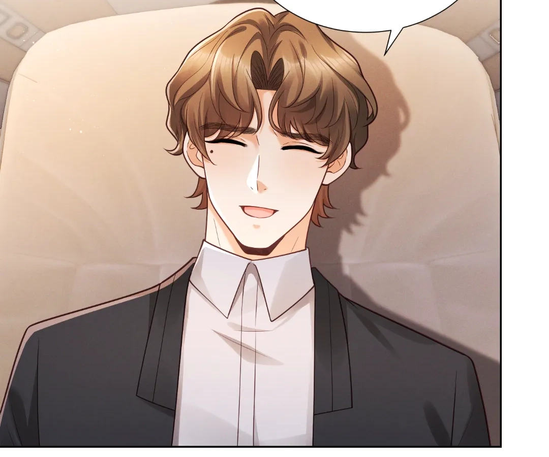 It’s Just a Superficial Intention Chapter 35 - Page 17