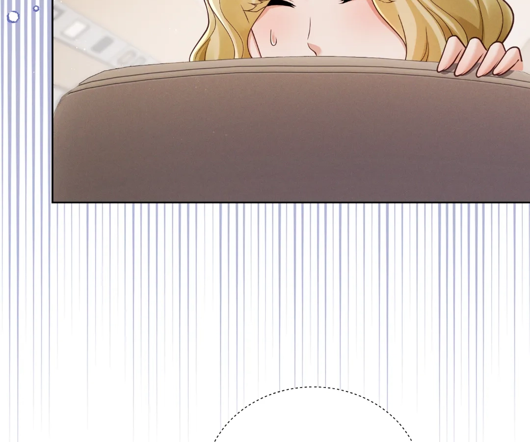 It’s Just a Superficial Intention Chapter 35 - Page 21
