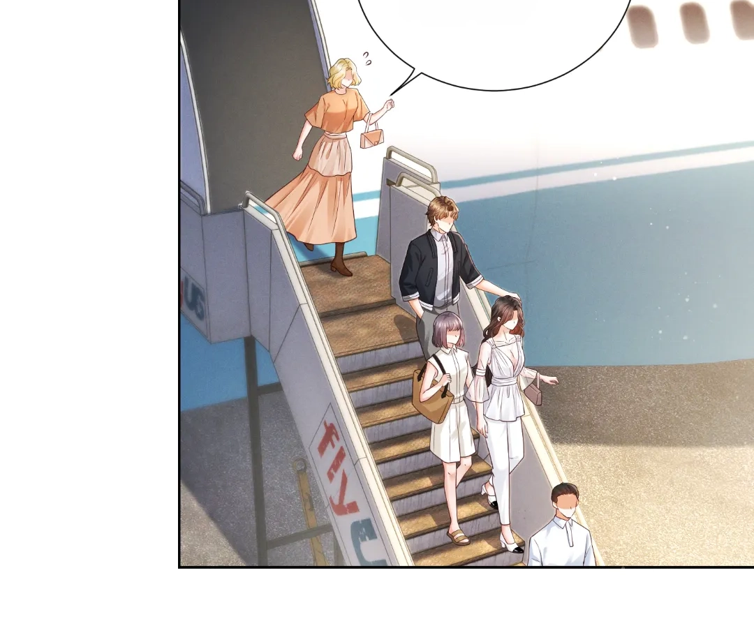 It’s Just a Superficial Intention Chapter 35 - Page 28