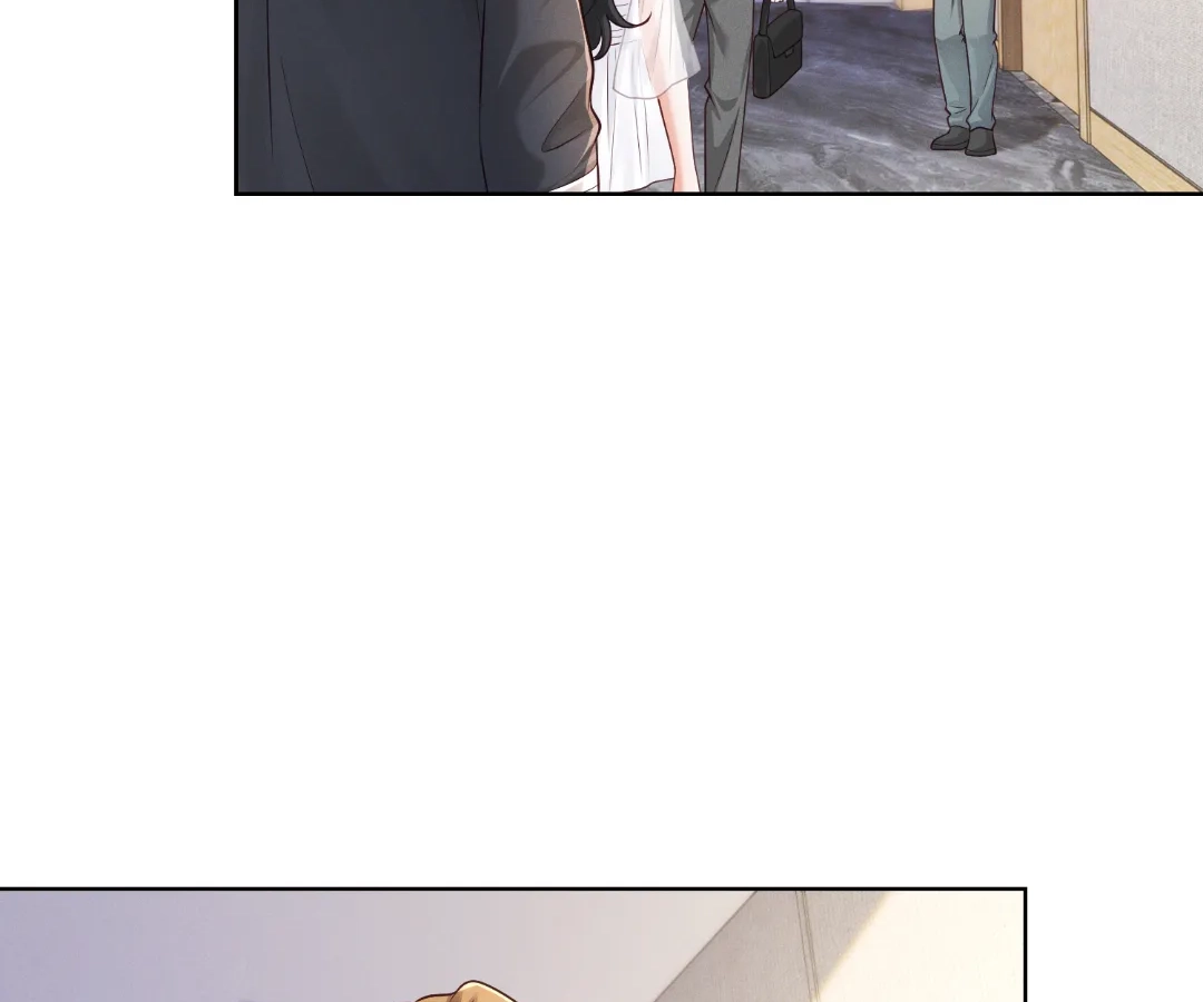 It’s Just a Superficial Intention Chapter 35 - Page 32