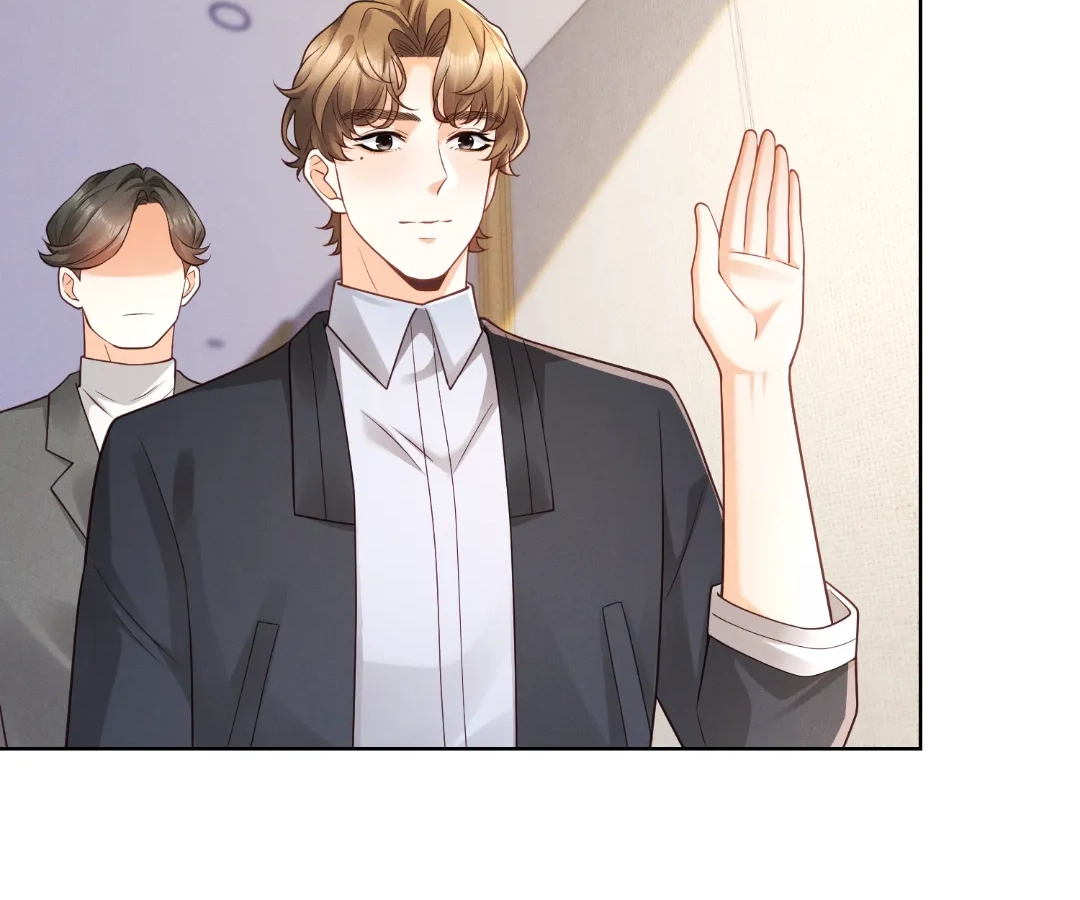 It’s Just a Superficial Intention Chapter 35 - Page 33
