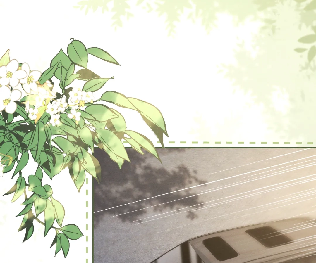 It’s Just a Superficial Intention Chapter 35 - Page 42