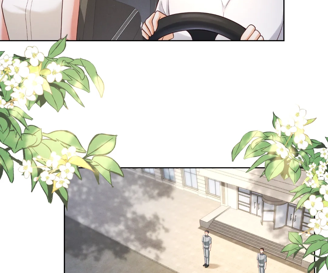 It’s Just a Superficial Intention Chapter 35 - Page 45
