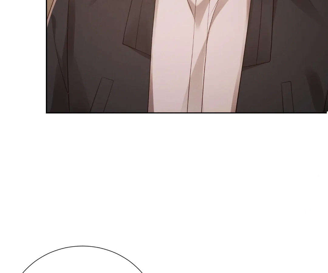 It’s Just a Superficial Intention Chapter 35 - Page 58