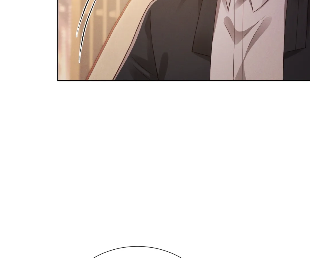 It’s Just a Superficial Intention Chapter 35 - Page 62