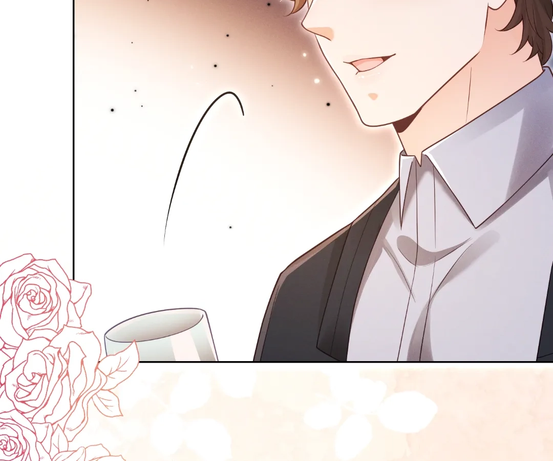 It’s Just a Superficial Intention Chapter 35 - Page 70