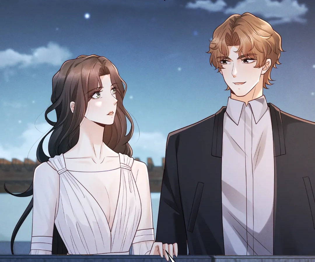 It’s Just a Superficial Intention Chapter 35 - Page 78