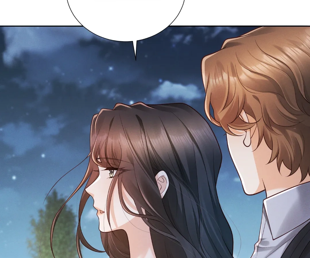 It’s Just a Superficial Intention Chapter 35 - Page 82