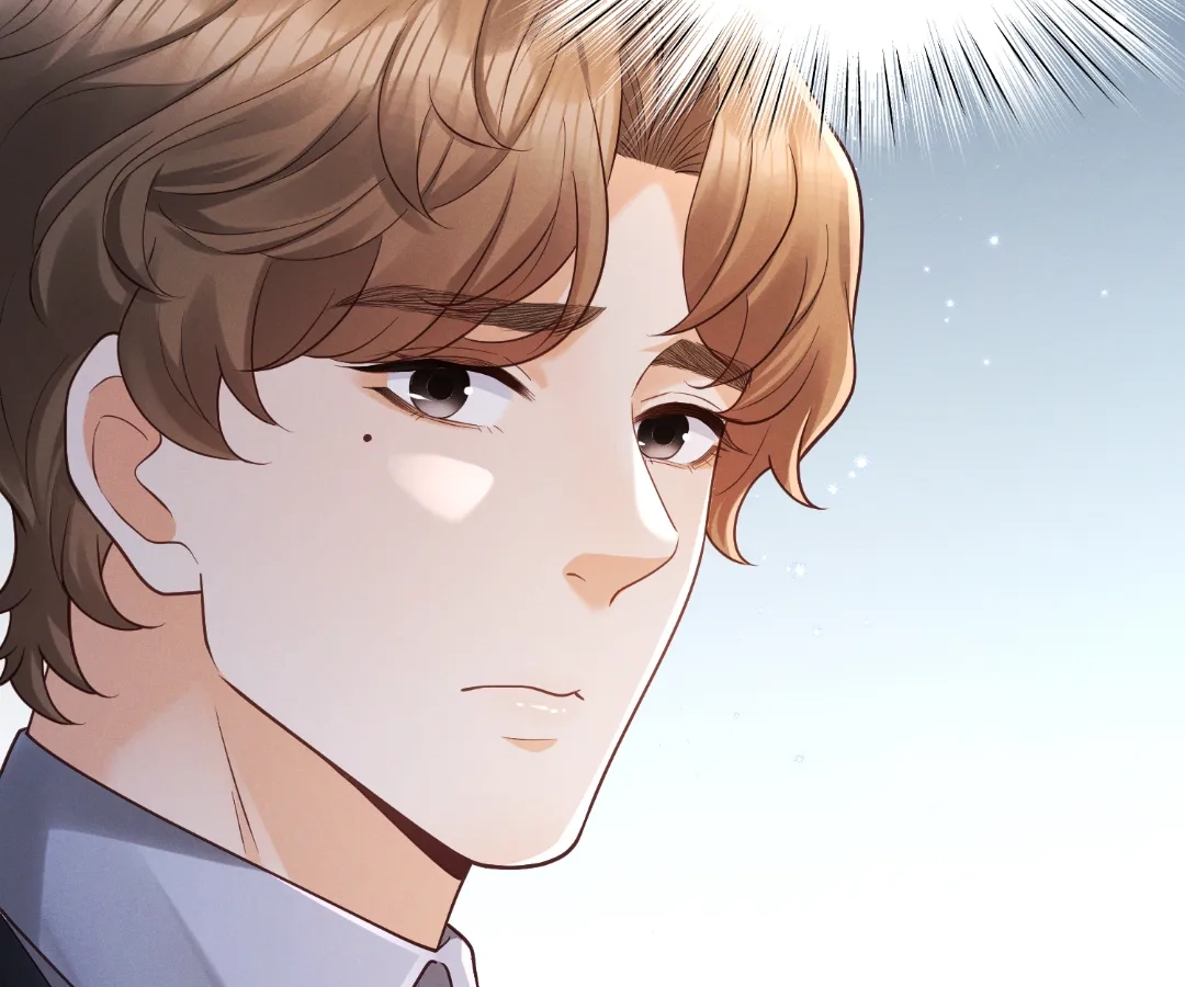 It’s Just a Superficial Intention Chapter 35 - Page 87